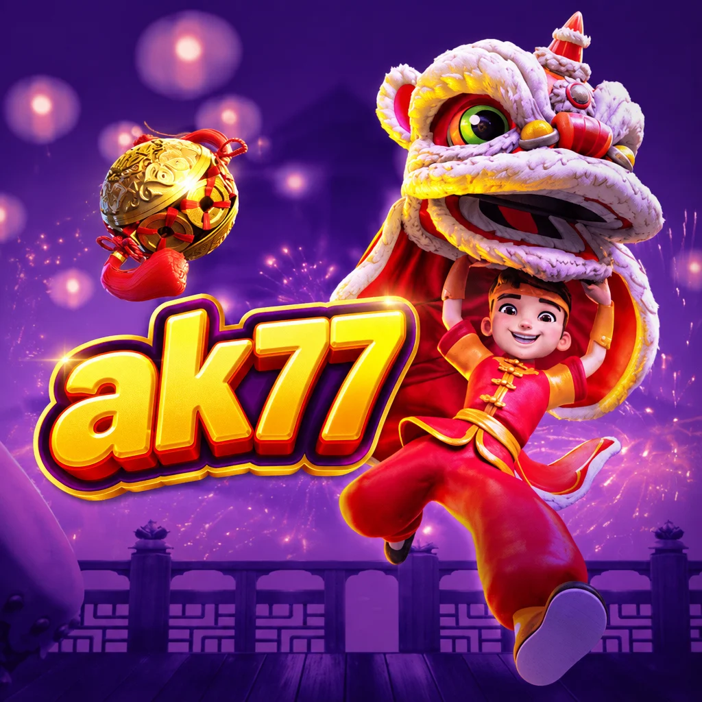 ak77 · แนะนำแอป